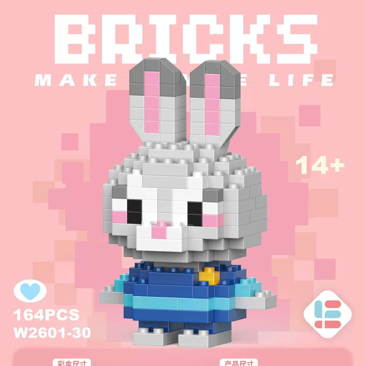 Judy Hopps Lego Set