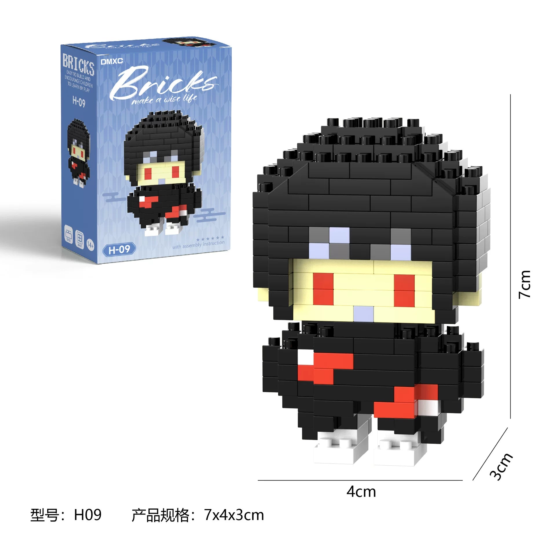 Itachi Lego Set