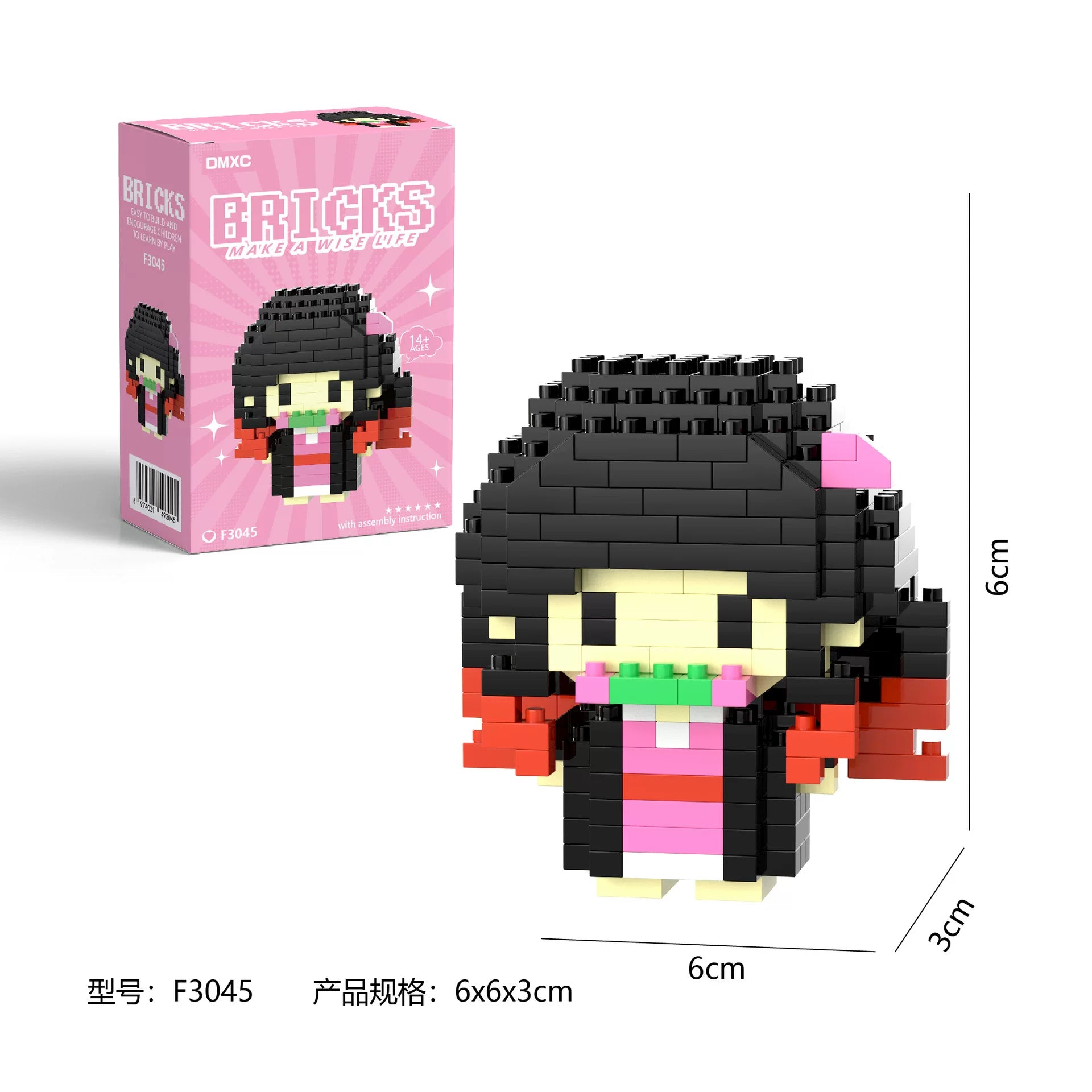 Nezuko Lego Set
