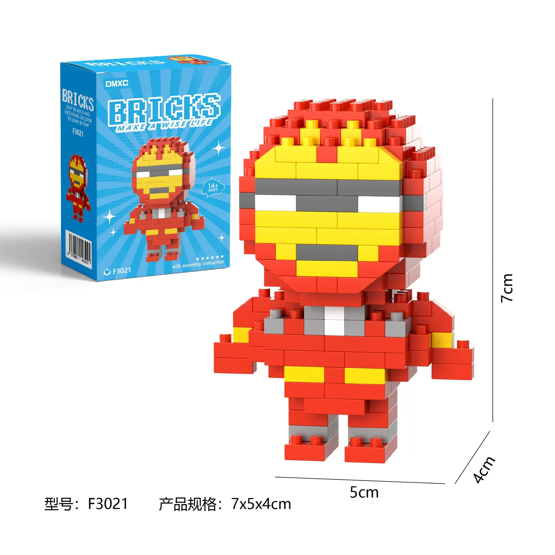 Iron Man Lego Set