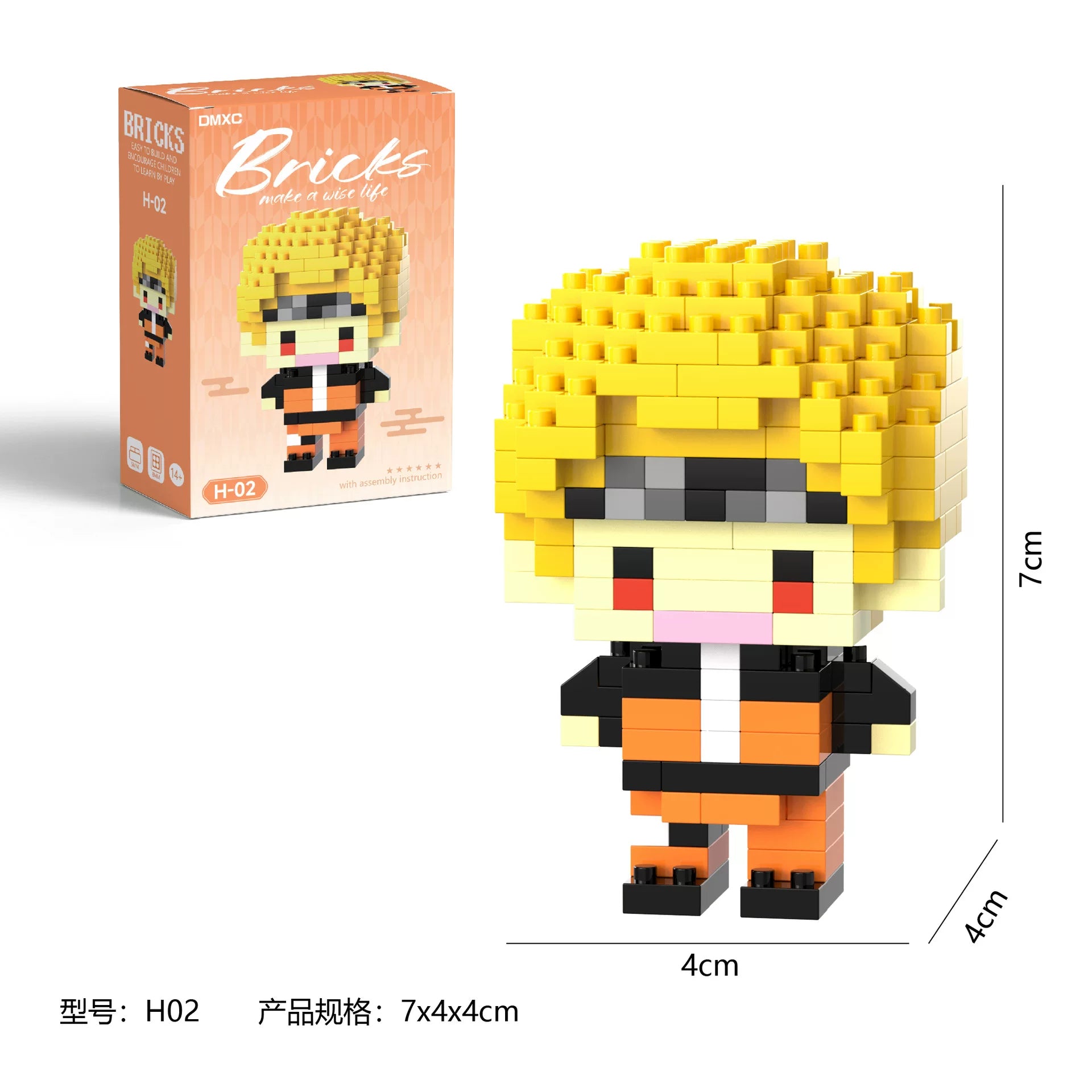 Naruto Lego Set