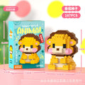 LION LEGO SET