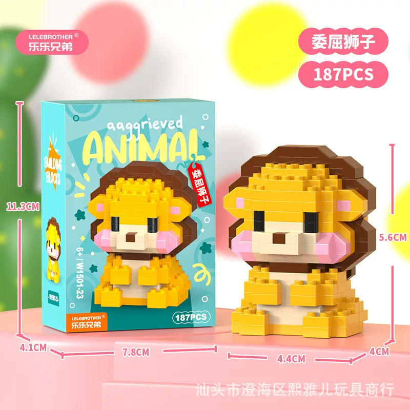 LION LEGO SET